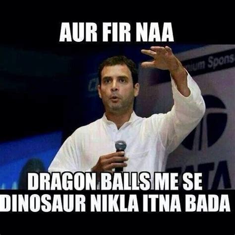 These Rahul Gandhi Memes Will Tell You Why He Needs Special Treatment