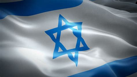 Israel Waving Flag. National 3d Stock Footage Video (100% Royalty-free ...