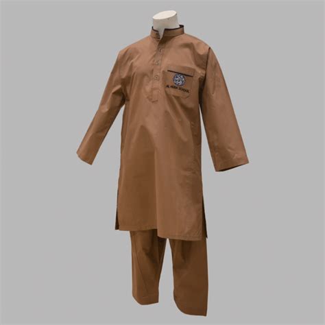 Al-Huda School Kameez Shalwar Boys - Ghani's Uniforms