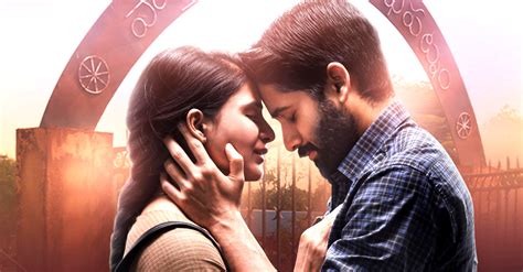 Samantha Akkineni Naga Chaitanya Majili Movie HD First Look ...