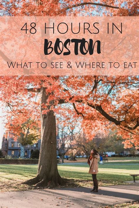 How to spend 48 Hours in Boston. A Boston Travel Guide Things to do. What to see and where to ...