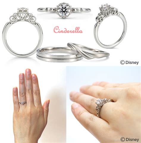 Cinderella Engagement Ring | Disney engagement rings, Cinderella ...