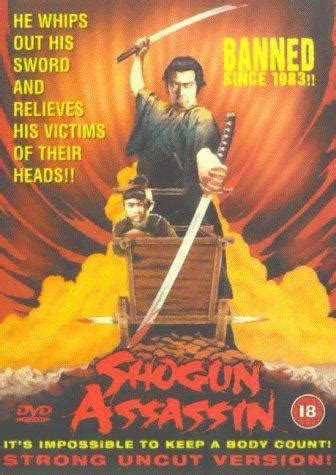 Shogun Assassin (1980)