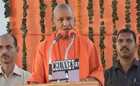 UP Chief Minister Yogi Adityanath In Gorakhpur Promises 'Na Jaati, Na ...