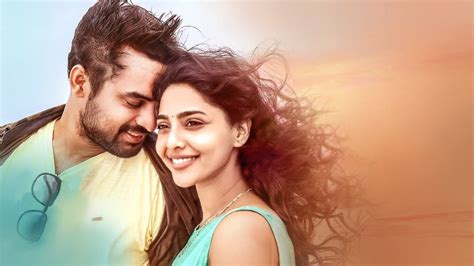 ‎Mayaanadhi (2017) directed by Aashiq Abu • Reviews, film + cast ...