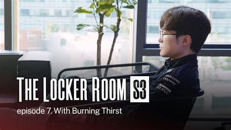 타는 목마름으로 | T1 THE LOCKER ROOM 2020 EP.7 - YouTube