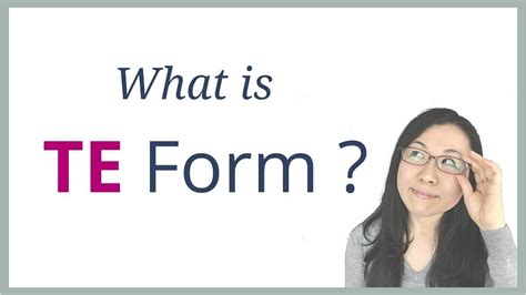 What is TE Form? - How to use Japanese TE Form | Japanese language ...