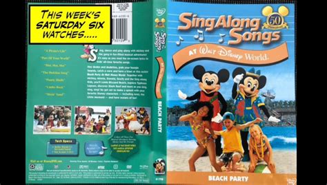 The SATURDAY SIX Looks at DISNEY SING ALONG SONGS – Beach Party at Walt ...