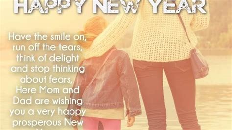 Happy New Year Wishes Messages for Daughter and Son