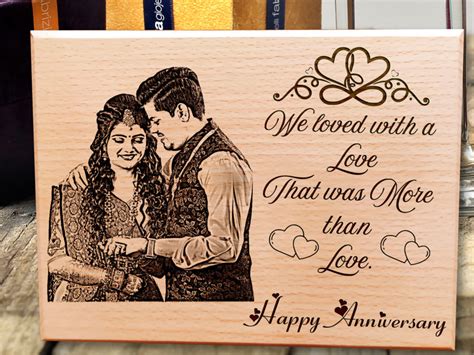 Personalized Engraved Marriage Gifts for Couples Photo Plaque (8 x 6 inches) - Incredible Gifts