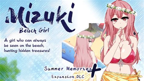 Summer Memories+ Character Spotlight - Kagura Games