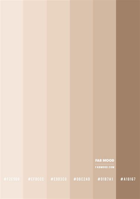 Beige Color Combo – Colour Palette 141 | Beige color palette, Nude color palette, Hex color palette