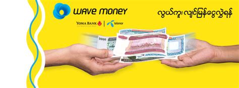 Wave Money Is The First Fintech Company In Myanmar To Launch An Open ...