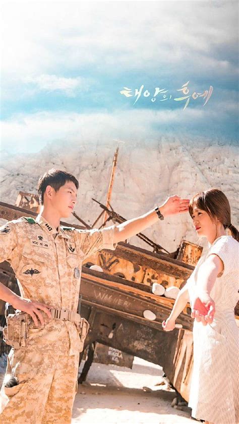 descendants of the sun wallpaper | Descendants, Drama korea, Song hye kyo