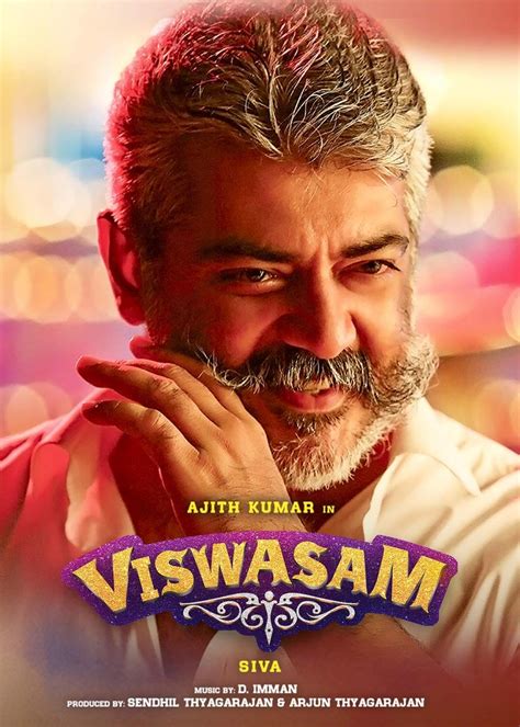 Viswasam Movie (2019) | Release Date, Review, Cast, Trailer, Watch Online at Amazon Prime Video ...