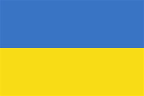 Ukraine | Flagmakers