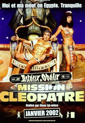 Asterix and Obelix: Mission Cleopatra image