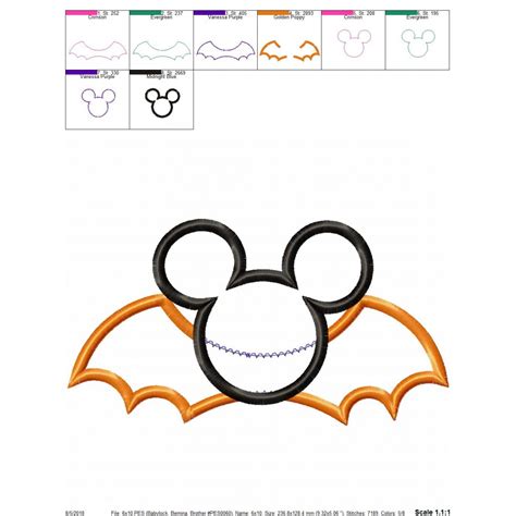 Mickey Mouse Halloween Bat Applique Design