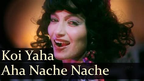 Koi Yahan Aha Nache Nache - Karan Razdan - Kalpana Iyer - Disco Dancer ...