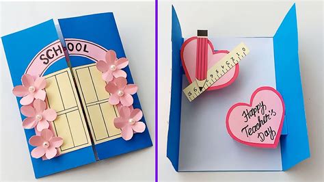 DIY Teacher's Day Greeting Card || Handmade Teachers Day card making ideas - YouTube