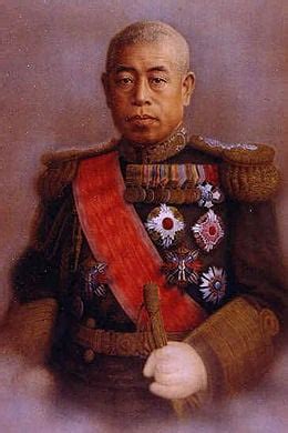 Isoroku Yamamoto - New World Encyclopedia