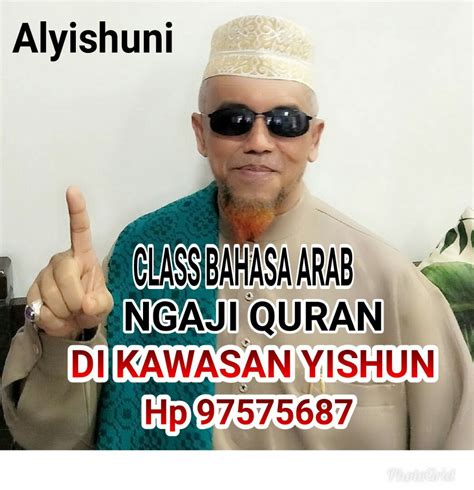 Belajar Mengaji Al Quran Dan Tajwid - Yuk Kita Belajar