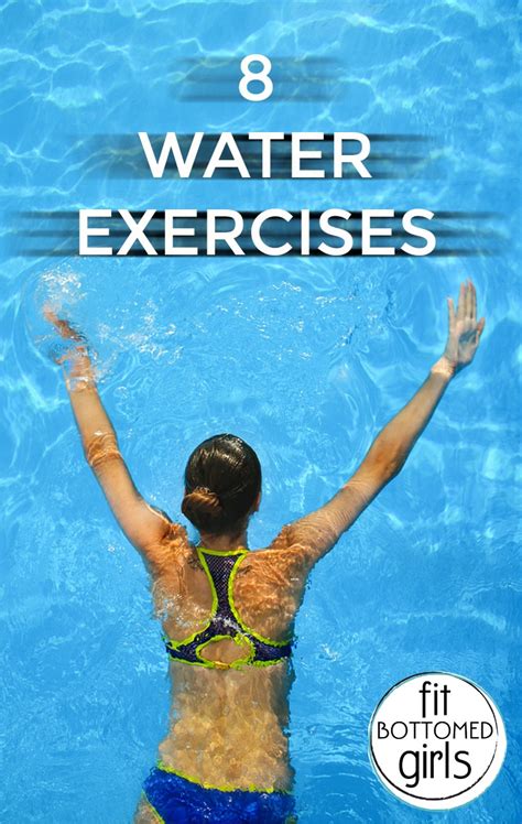 8 Exercises to Do in the Pool When You Suck at Swimming Laps - Fit ...