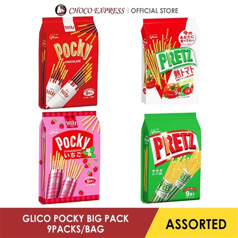 Glico Pocky Big Pack 9P Assorted Flavors Bundle Deals / (Product of Japan) | Shopee Singapore