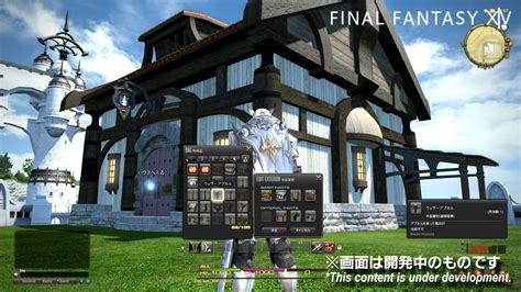 Final Fantasy XIV Housing Demo - MMO Spotlight