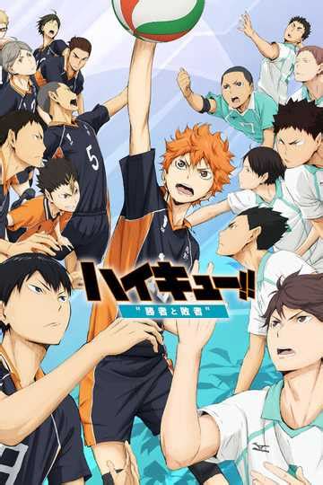 Haikyuu!! Movie 2: Winners and Losers - Movie | Moviefone