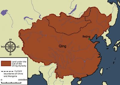 Asian Studies: The Qing (Manchu) Dynasty