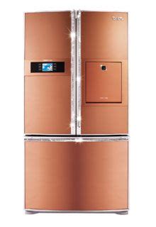 25 Copper Kitchen Refrigerators ideas | copper kitchen, kitchen refrigerator, copper