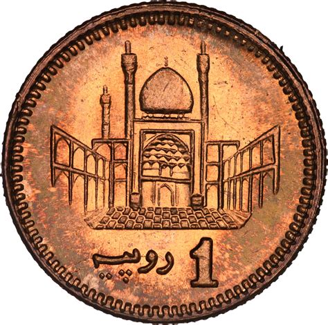 Pakistan Rupee KM 62 Prices & Values | NGC