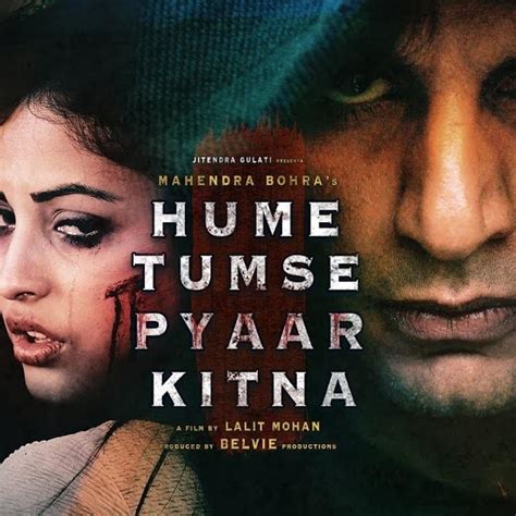 Shreya Ghoshal - Hume Tumse Pyaar Kitna (2019):The Movie Lyrics and ...