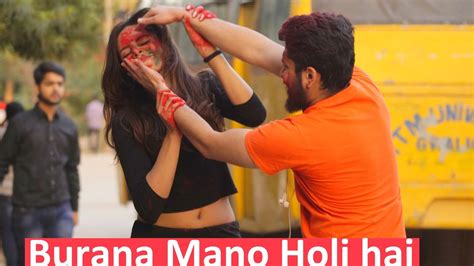 Holi Prank on Hot Girl | Best Holi Prank | Pranks In India 2017 | Im Deniyal - YouTube