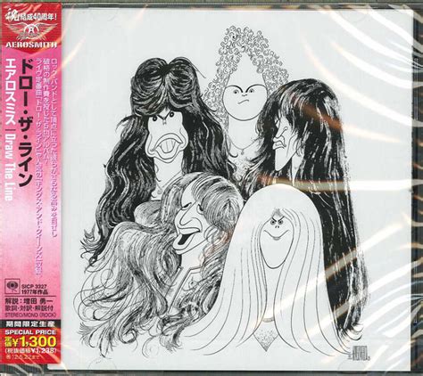 Aerosmith - Draw The Line (2011, CD) | Discogs