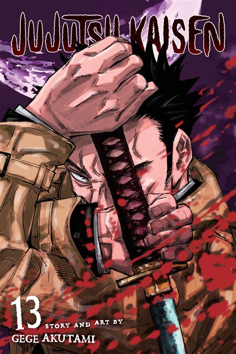 Jujutsu Kaisen Graphic Novel Volume 13 | ComicHub