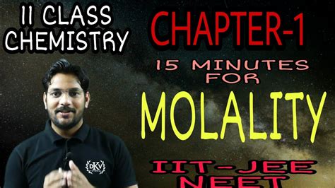 MOLALITY || MOLARITY ||CONCENTRATION ||SOME BASIC CONCEPT OF CHEMISTRY ||11 CLASS CHEMISTRY ...