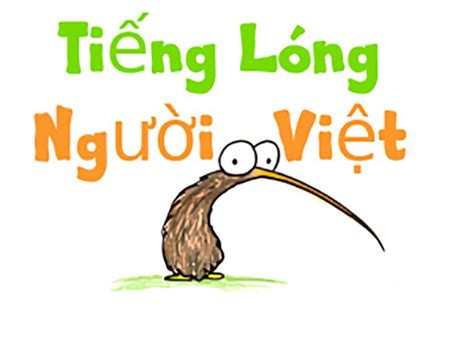 Nguyenuthang Blog: TIẾNG LÓNG -TIẾNG LÓNG SÀI GÒN -TIẾNG LÓNG MỚI VIỆT NAM