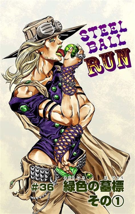 Steel Ball Run - Chapter 36 - JoJo's Bizarre Encyclopedia | JoJo Wiki