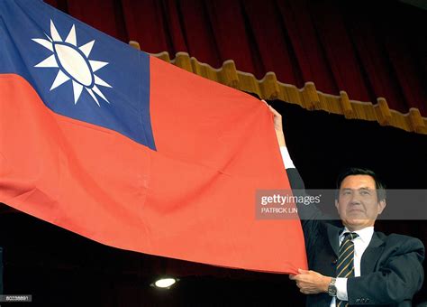 Taiwan's opposition Kuomintang presidential candidate Ma Ying-jeou... News Photo - Getty Images