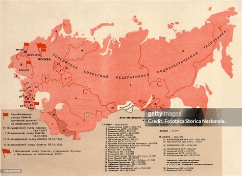 Map of the Soviet Union indicating the states that constitute it and ...