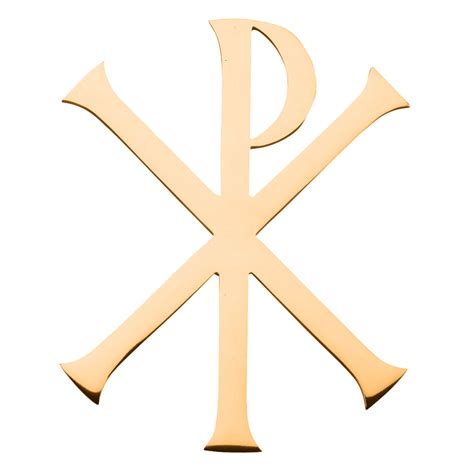 Chi Rho Symbol - O'Connors Church Supply