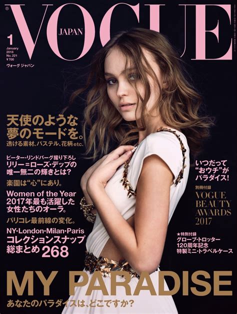 Lily-Rose Depp | Chanel Resort Fashion Shoot | Vogue Japan