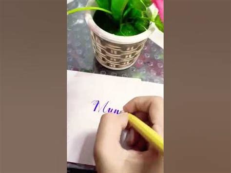 muntaha calligraphy# #calligraphy #calligraphymasters #art # shorts - YouTube