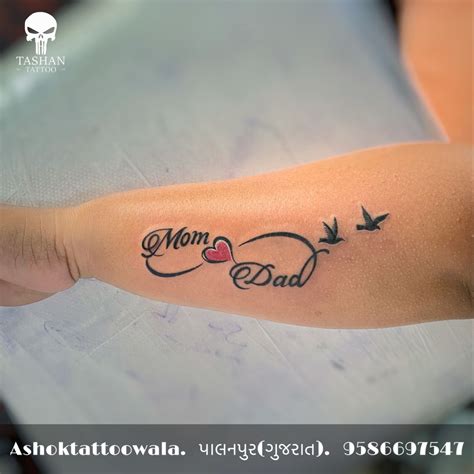 Mom dad tattoo in infinity tattoo || mom dad tattoo design || | Mom dad ...