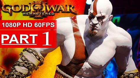 God Of War 3 Remastered Gameplay Walkthrough Part 1 [1080p HD 60FPS] - No Commentary - YouTube