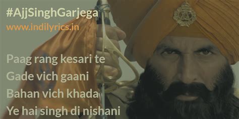 Ajj Singh Garjega | Kesari | Song Lyrics with English Translation and Real Meaning | Jazzy B ...