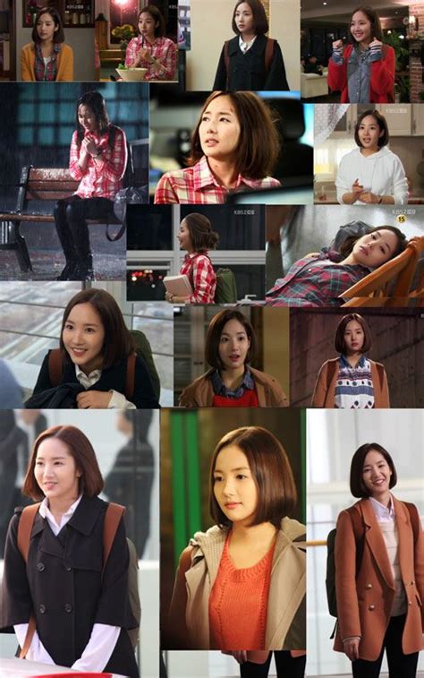 [News] Park Min Young's short hair style shines in drama ''Glory Jane ...