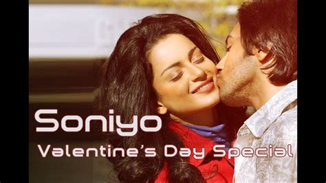 Raaz 2: Soniyo (Cover Song) | 2014 Valentines Day Special Dedication - YouTube